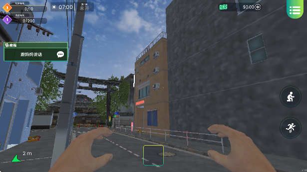 漫画书店模拟器下载手机版(Comic Book Store Simulator) 漫画书店模拟器下载手机版(Comic Book Store Simulator)