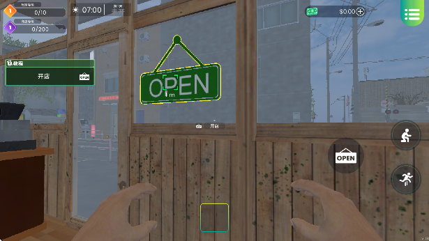 漫画书店模拟器下载手机版(Comic Book Store Simulator) 漫画书店模拟器下载手机版(Comic Book Store Simulator)