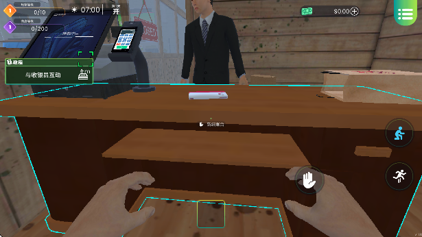 漫画书店模拟器下载手机版(Comic Book Store Simulator) 漫画书店模拟器下载手机版(Comic Book Store Simulator)