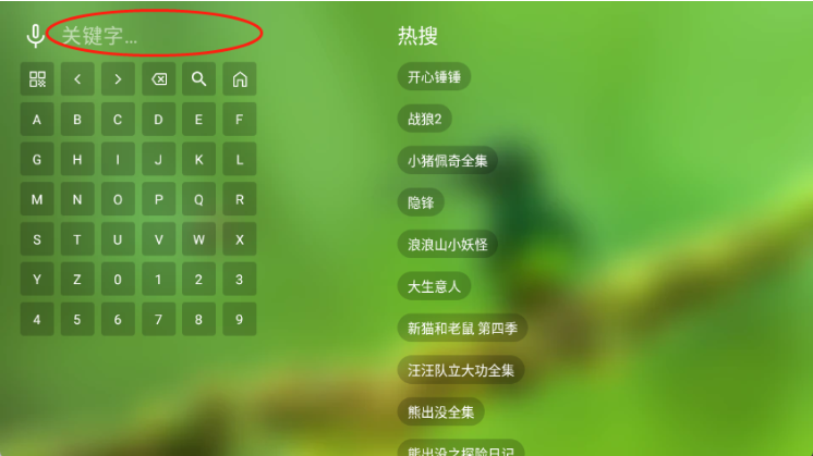 爆米花影视官方最新版 爆米花影视官方最新版