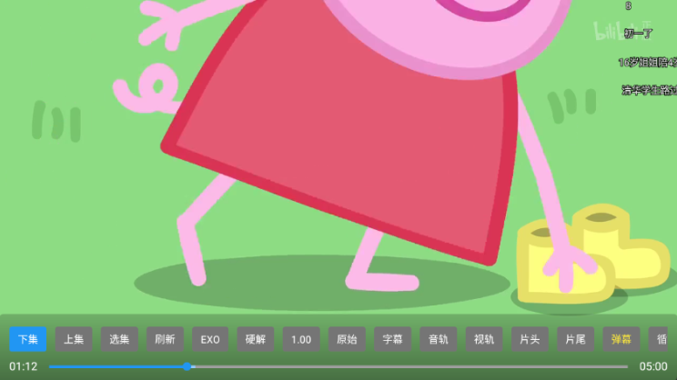 爆米花影视官方最新版 爆米花影视官方最新版