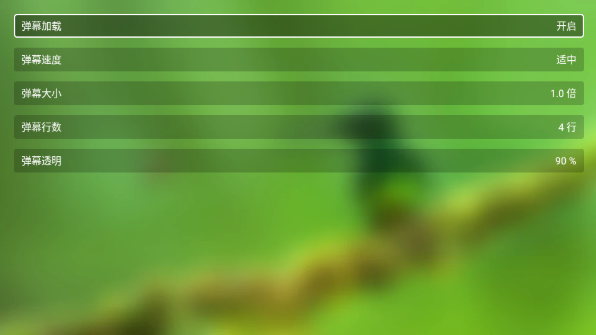 爆米花影视官方最新版 爆米花影视官方最新版