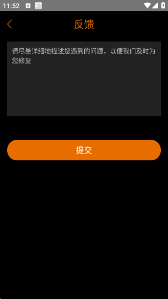 MultiSpace官方正版下载 MultiSpace官方正版下载