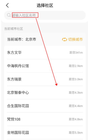 ������app�����ֻ���