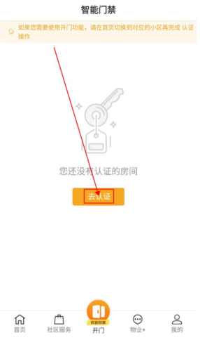 ������app�����ֻ���