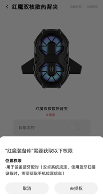 头玩最新版下载 头玩最新版下载