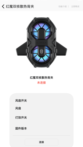 头玩最新版下载 头玩最新版下载