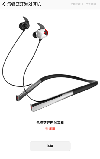 头玩最新版下载 头玩最新版下载