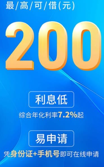 浩瀚钱包免费版下载 浩瀚钱包免费版下载