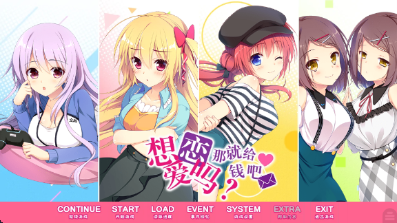 �����Ҿͽ�����Ŷ����(��̸�������Ǿ͸�Ǯ��)