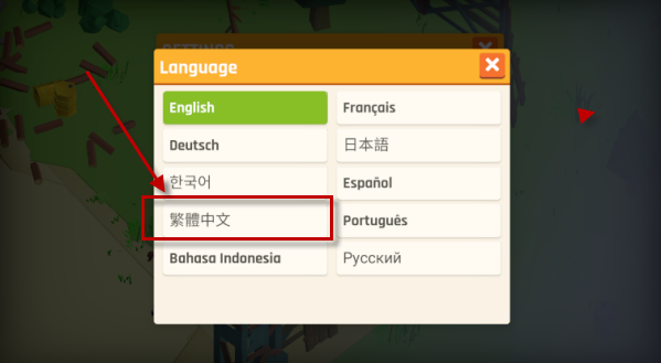 幸存之城手游官方正版下载 幸存之城手游官方正版下载