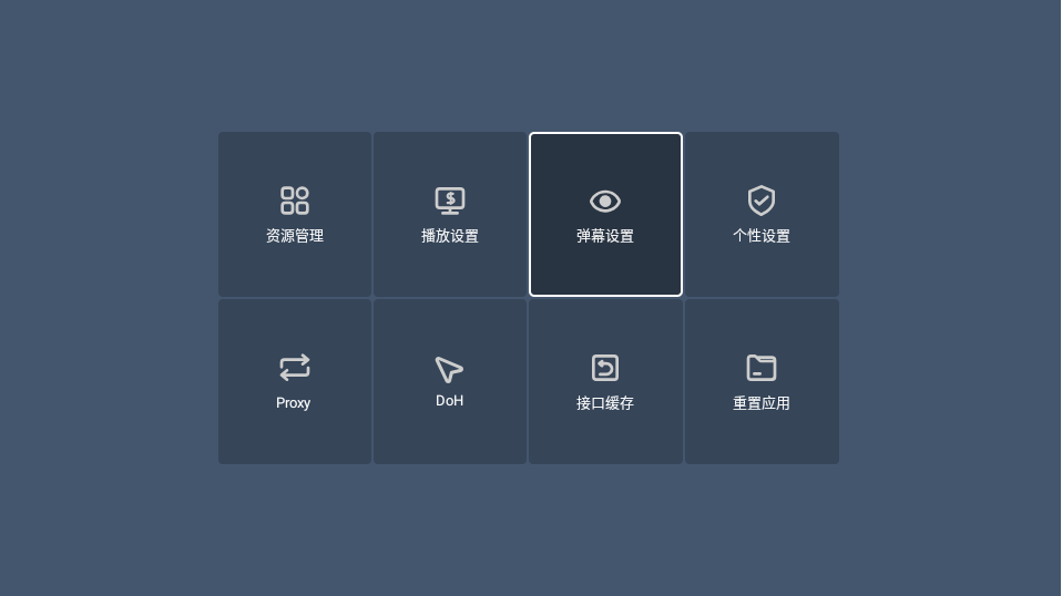 臻品4k最新版 臻品4k最新版