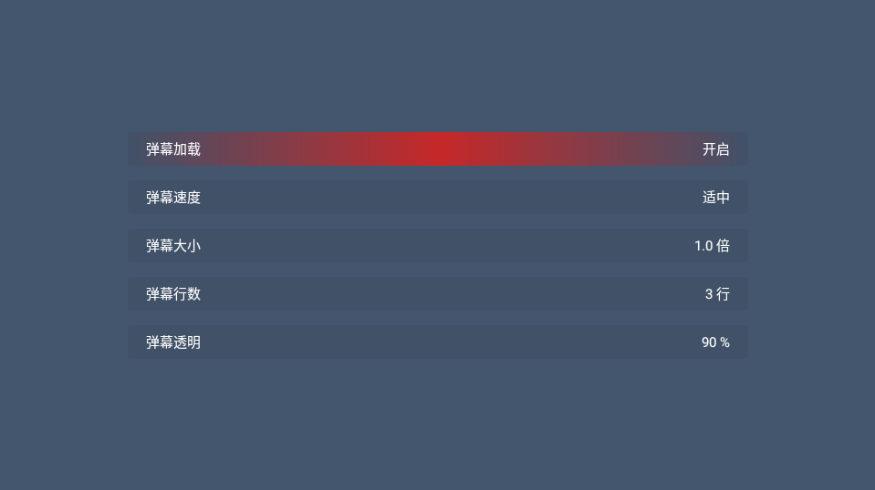 臻品4k最新版 臻品4k最新版