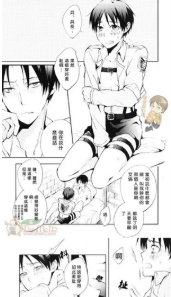 爱国漫app官方版下载 爱国漫app官方版下载