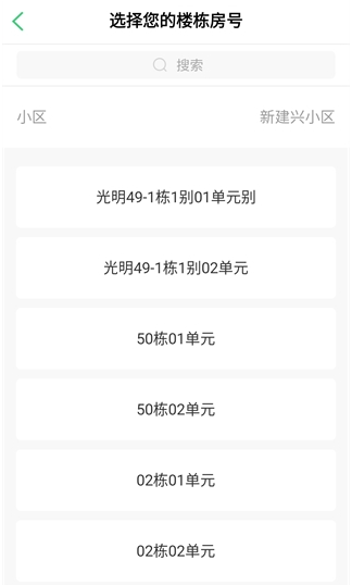 �ǻ۹���app���ذ�װ���°�