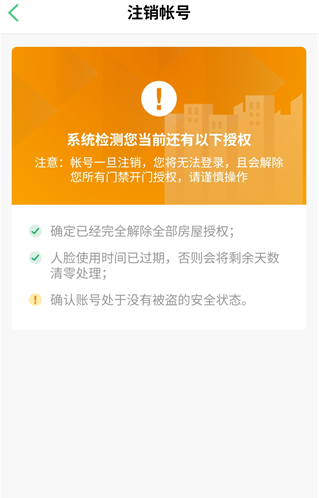 �ǻ۹���app���ذ�װ���°�