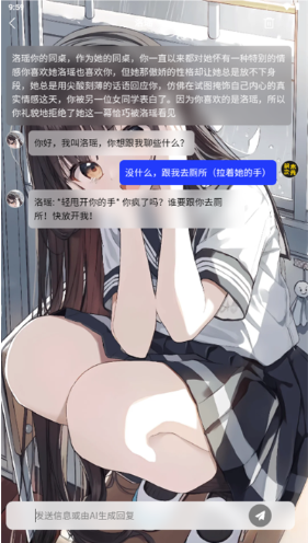 积木次元最新版 积木次元最新版