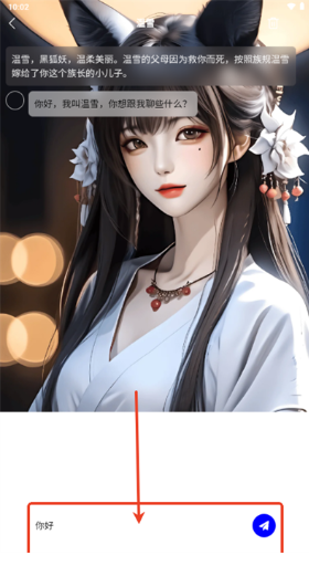 积木次元最新版 积木次元最新版