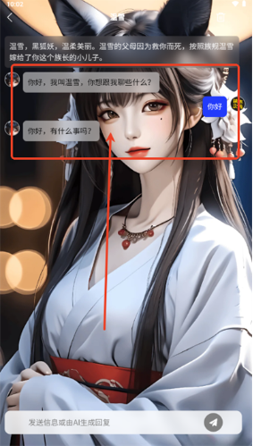 积木次元最新版 积木次元最新版