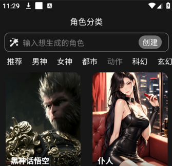 积木次元最新版 积木次元最新版