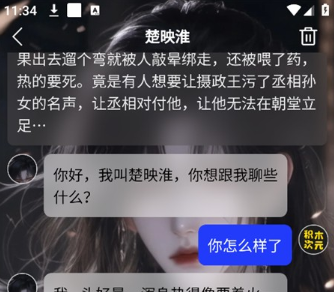 积木次元最新版 积木次元最新版