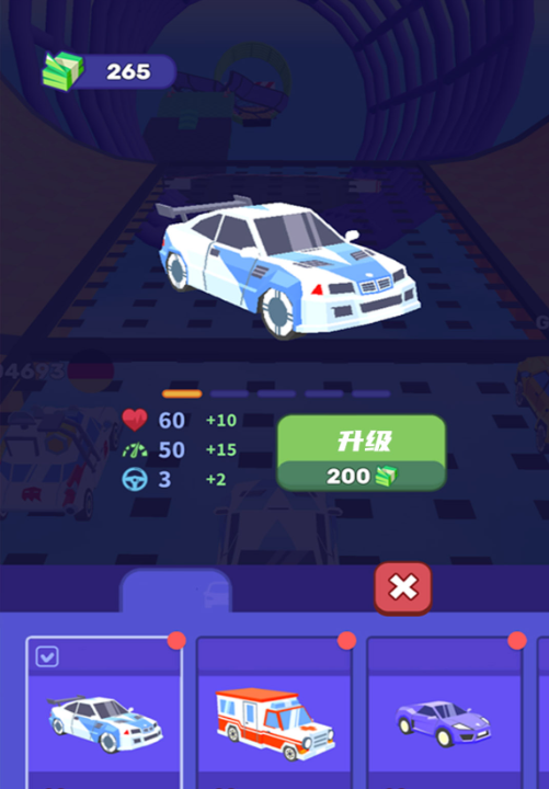 ���ٷɳ���Ϸ���°�����