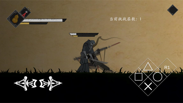 皮影之刃零游戏 皮影之刃零游戏