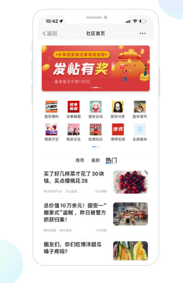 �̰�Ȧ���ٰ氲׿������