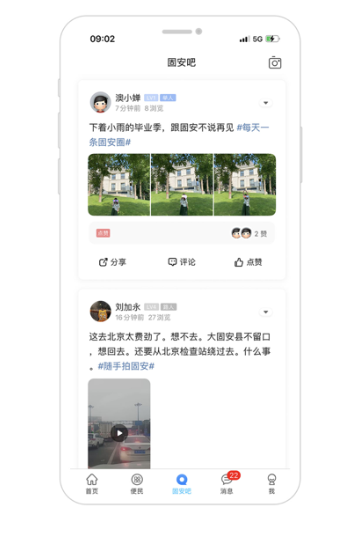 �̰�Ȧ���ٰ氲׿������