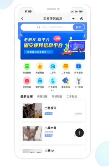 �̰�Ȧ���ٰ氲׿������