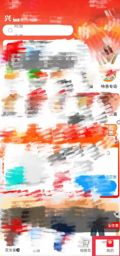 ��ʢ��ѡͶ�ߵ绰���� ��ʢ��ѡͶ�ߵ绰95518������