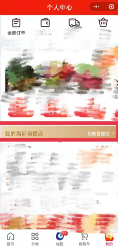 ��ʢ��ѡͶ�ߵ绰���� ��ʢ��ѡͶ�ߵ绰95518������