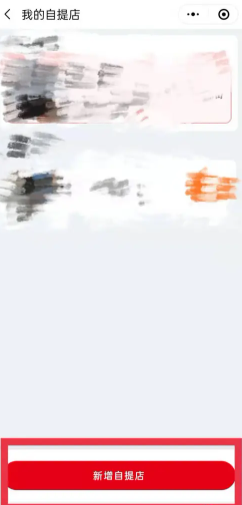 ��ʢ��ѡͶ�ߵ绰���� ��ʢ��ѡͶ�ߵ绰95518������