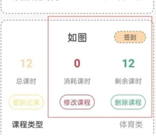 游心笔记app下载 游心笔记app下载