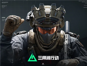 �������ж��ͷ�24Сʱ�˹��绰���� �������ж���Ϸ�ͷ�������������ô��