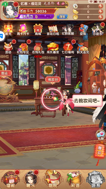 ����q���ٷ���