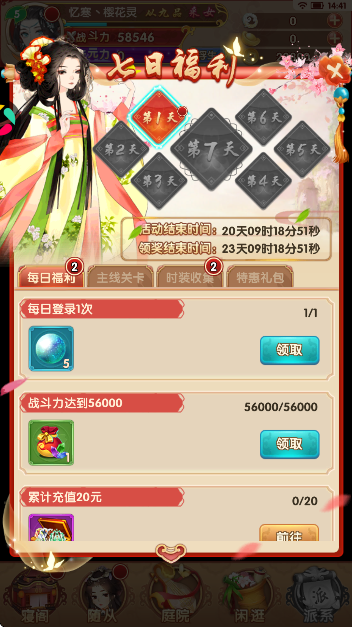 ����q���ٷ���