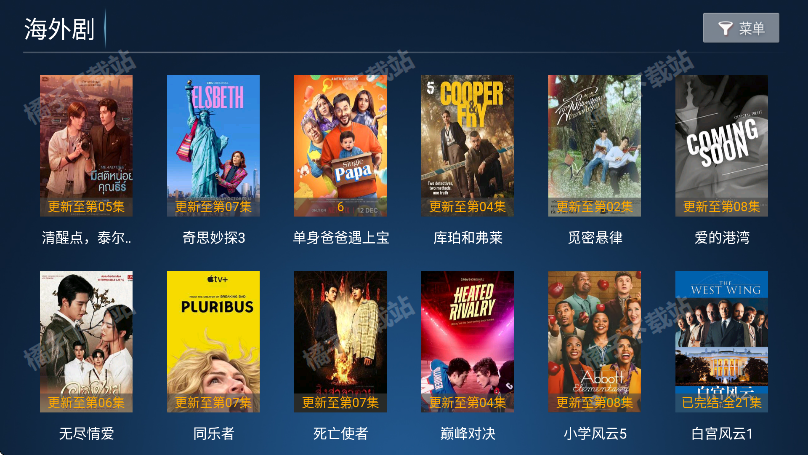 闪电影院app免费版下载 闪电影院app免费版下载