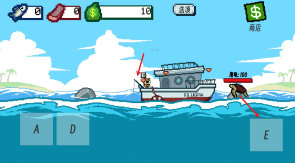 钓鱼星球手游 钓鱼星球手游