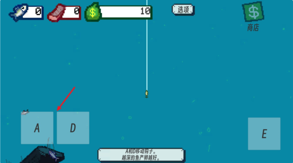 钓鱼星球手游 钓鱼星球手游