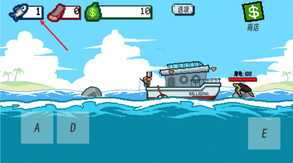 钓鱼星球手游 钓鱼星球手游