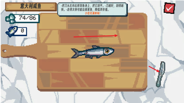 钓鱼星球手游 钓鱼星球手游