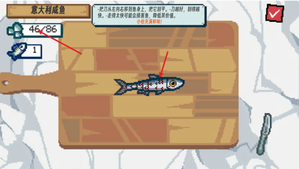 钓鱼星球手游 钓鱼星球手游