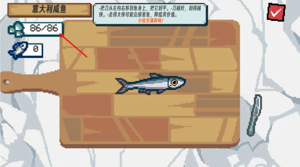 钓鱼星球手游 钓鱼星球手游