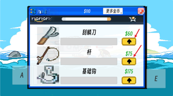 钓鱼星球手游 钓鱼星球手游