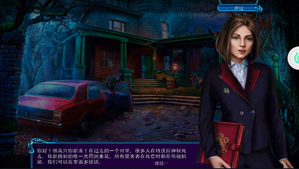 ��������24ĩ��Σ���������°汾���ذ�װ