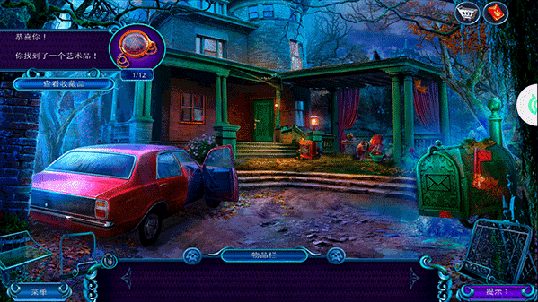 ��������24ĩ��Σ���������°汾���ذ�װ