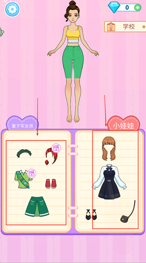 芭比时装秀游戏 芭比时装秀游戏