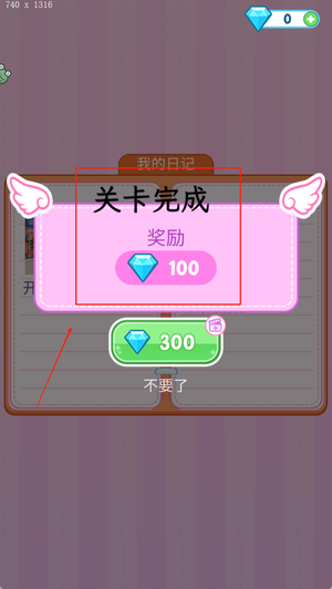 芭比时装秀游戏 芭比时装秀游戏