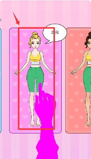 芭比时装秀游戏 芭比时装秀游戏